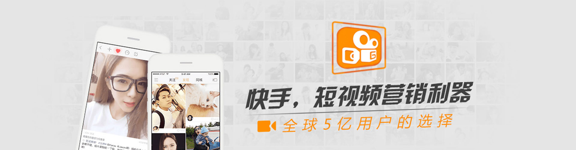 吉隆百度竞价广告